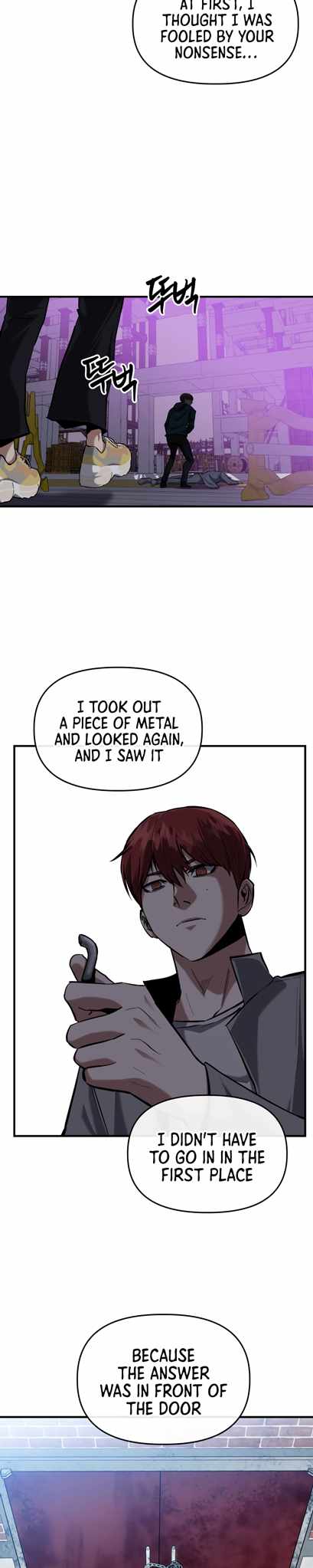 killing killer Chapter 10 page 3