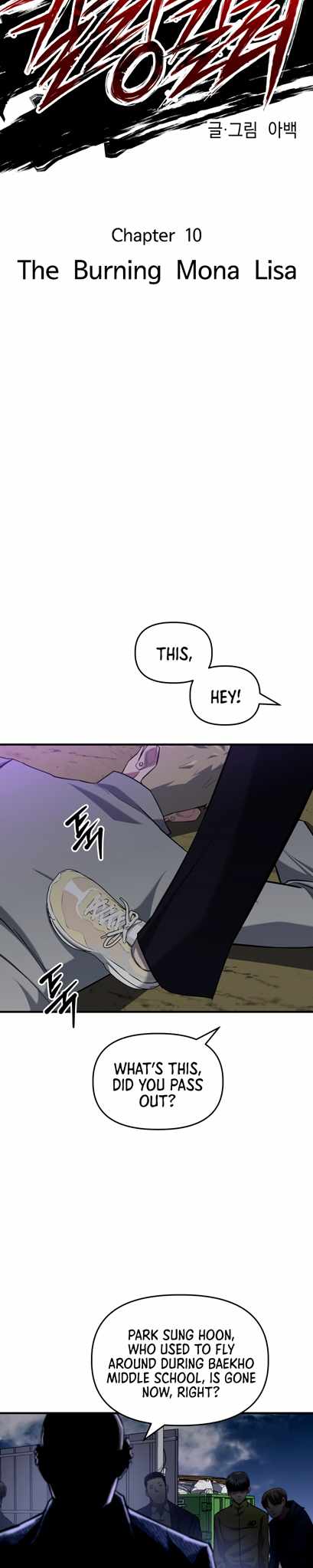 killing killer Chapter 10 page 5