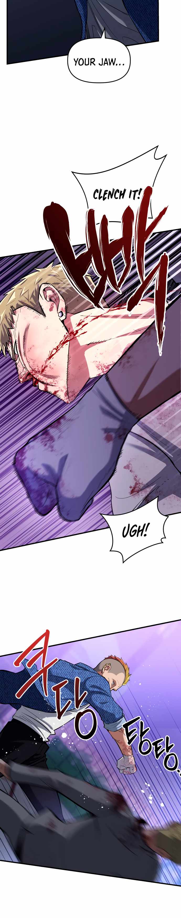 killing killer Chapter 10 page 23