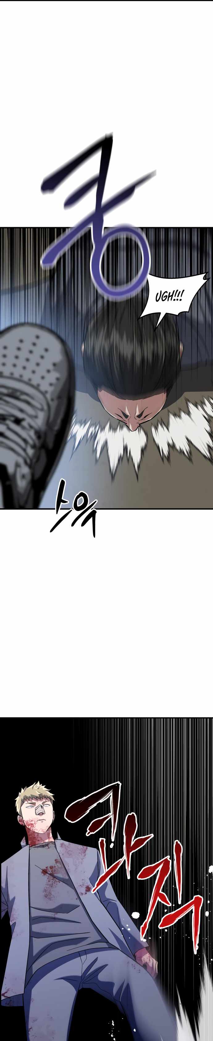killing killer Chapter 10 page 29