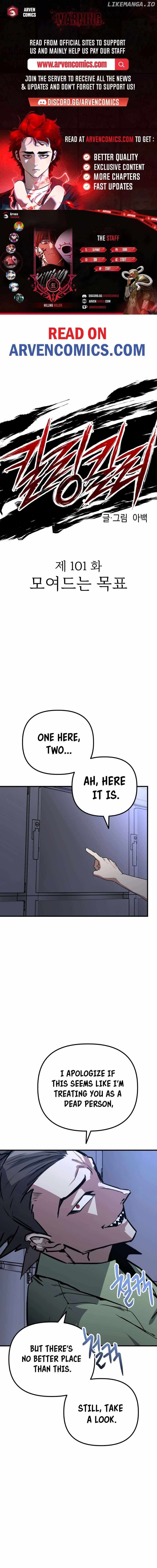 killing killer Chapter 101 page 1