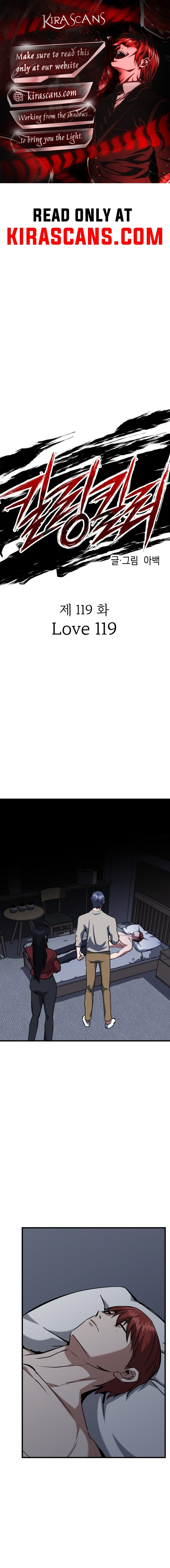 killing killer Chapter 119 page 1