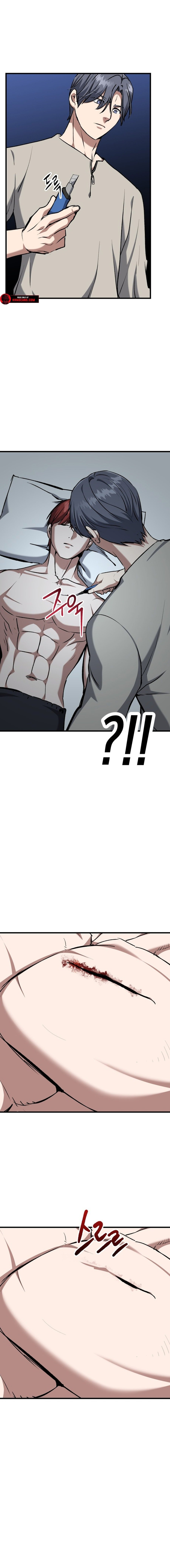 killing killer Chapter 119 page 2