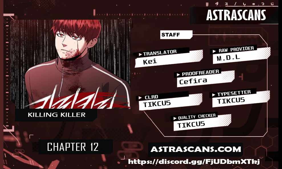 killing killer Chapter 12 page 1
