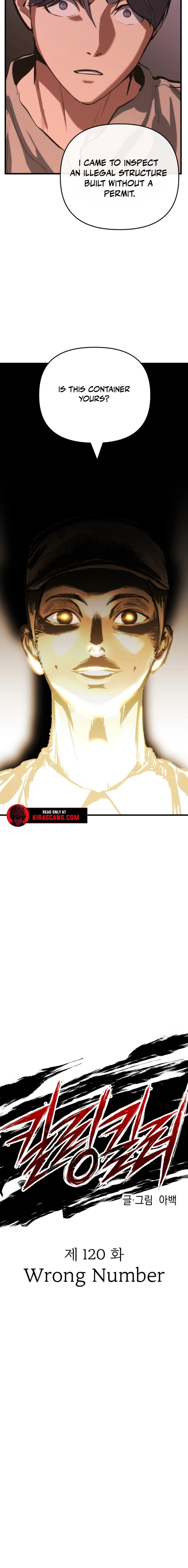 killing killer Chapter 120 page 4