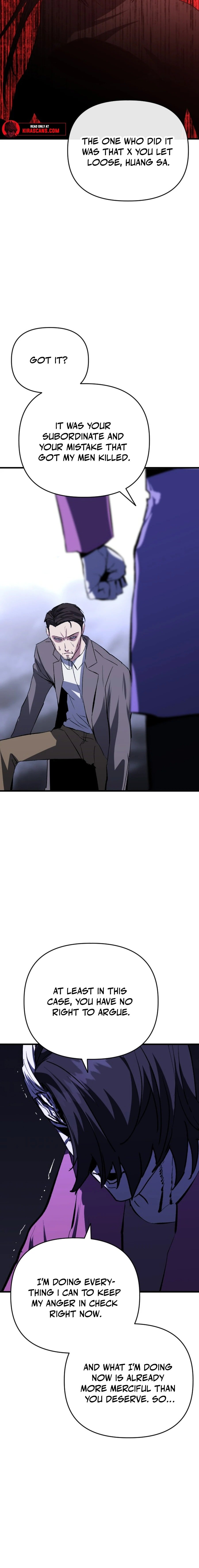 killing killer Chapter 124 page 4