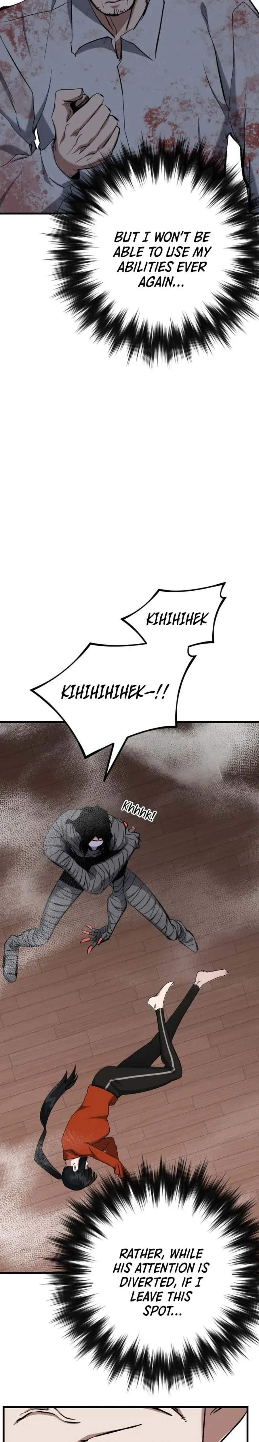 killing killer Chapter 130 page 23