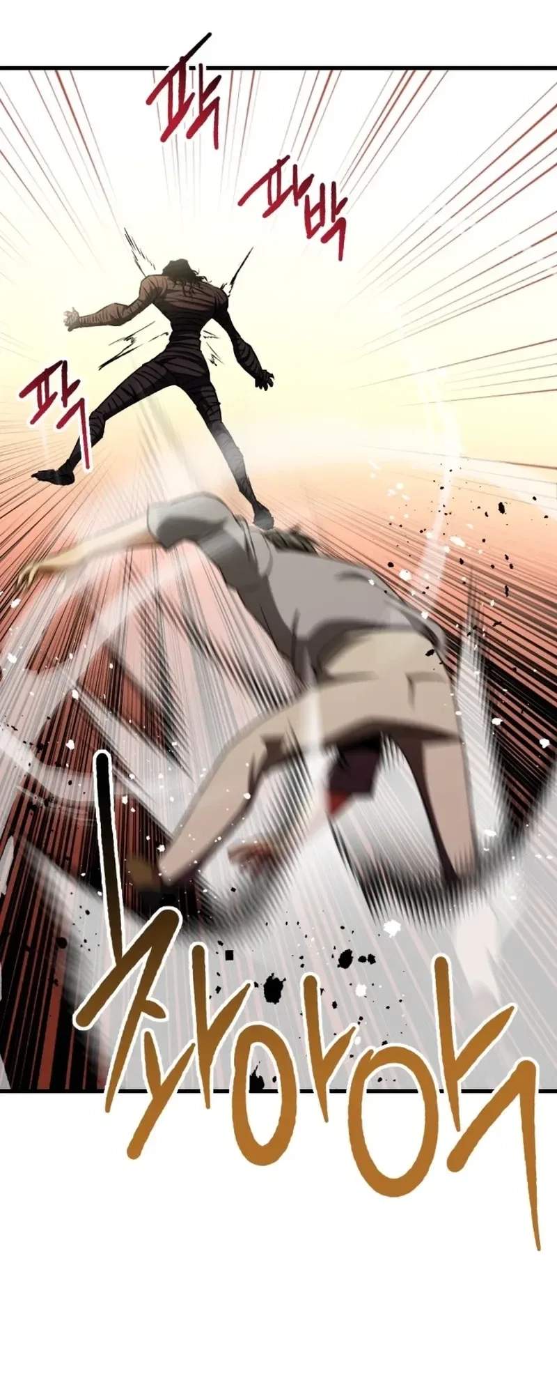 killing killer Chapter 131 page 22