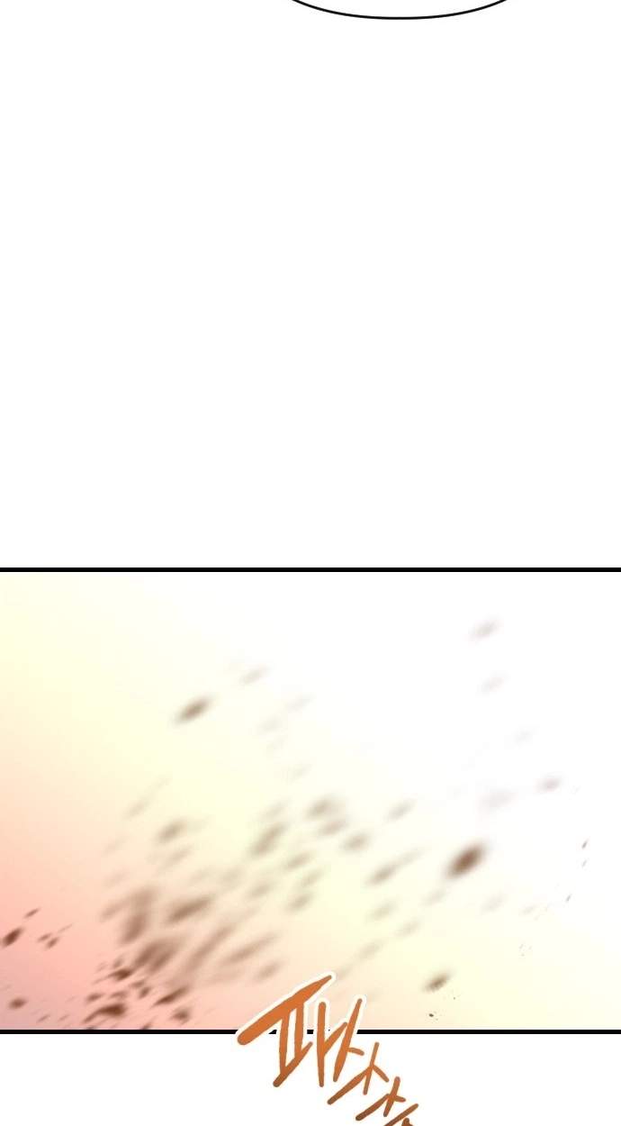 killing killer Chapter 133 page 27