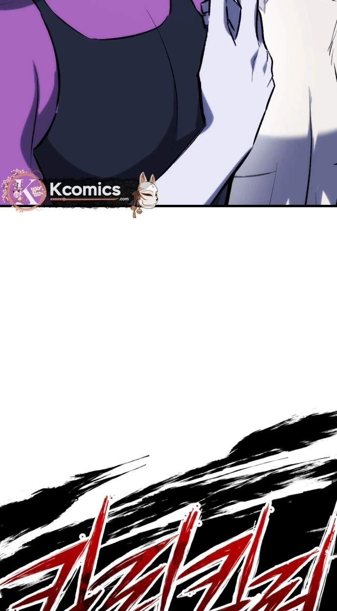 killing killer Chapter 133 page 43