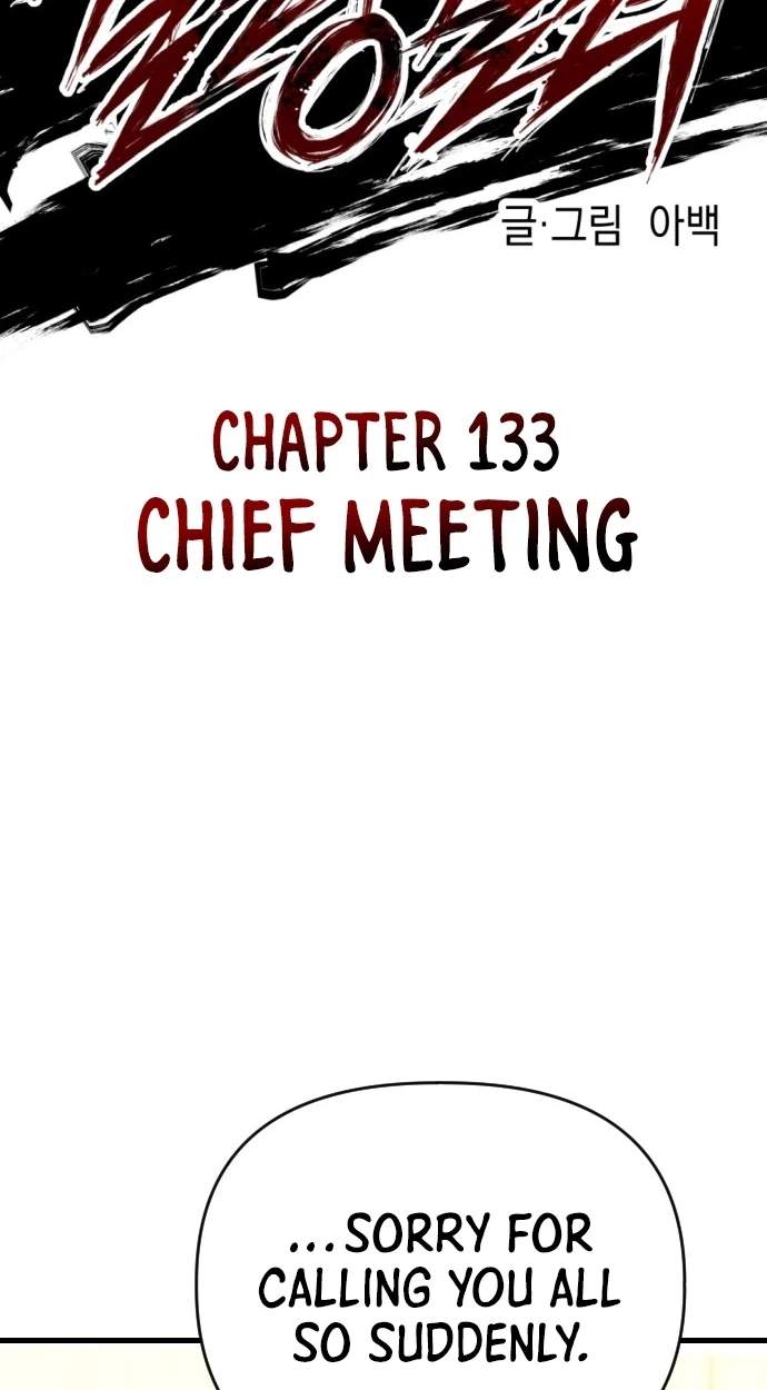 killing killer Chapter 133 page 44