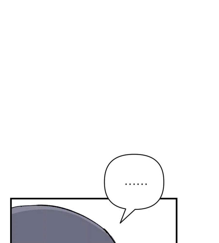 killing killer Chapter 134 page 50