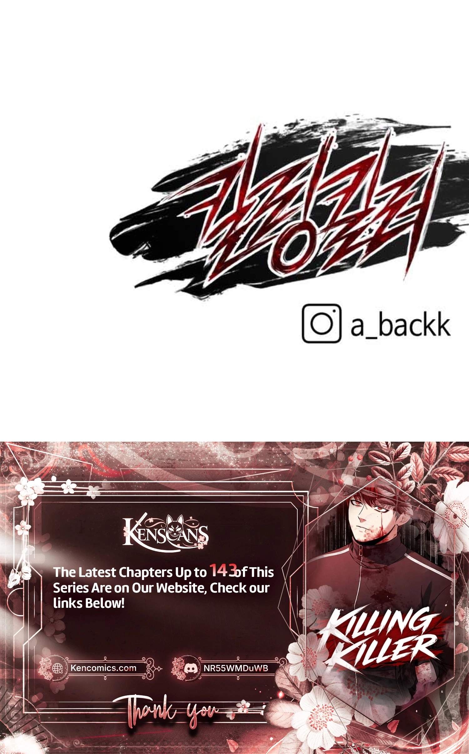 killing killer Chapter 134 page 106