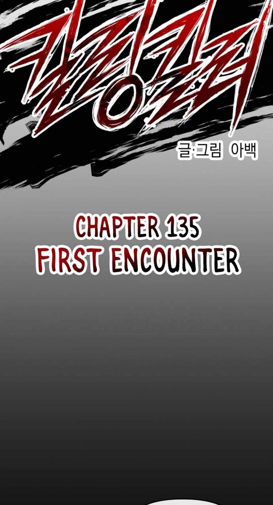 killing killer Chapter 135 page 21