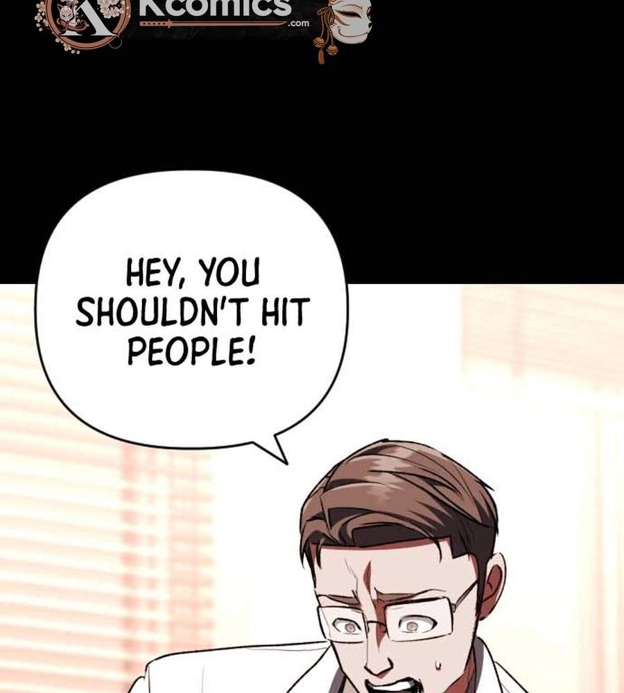 killing killer Chapter 135 page 41