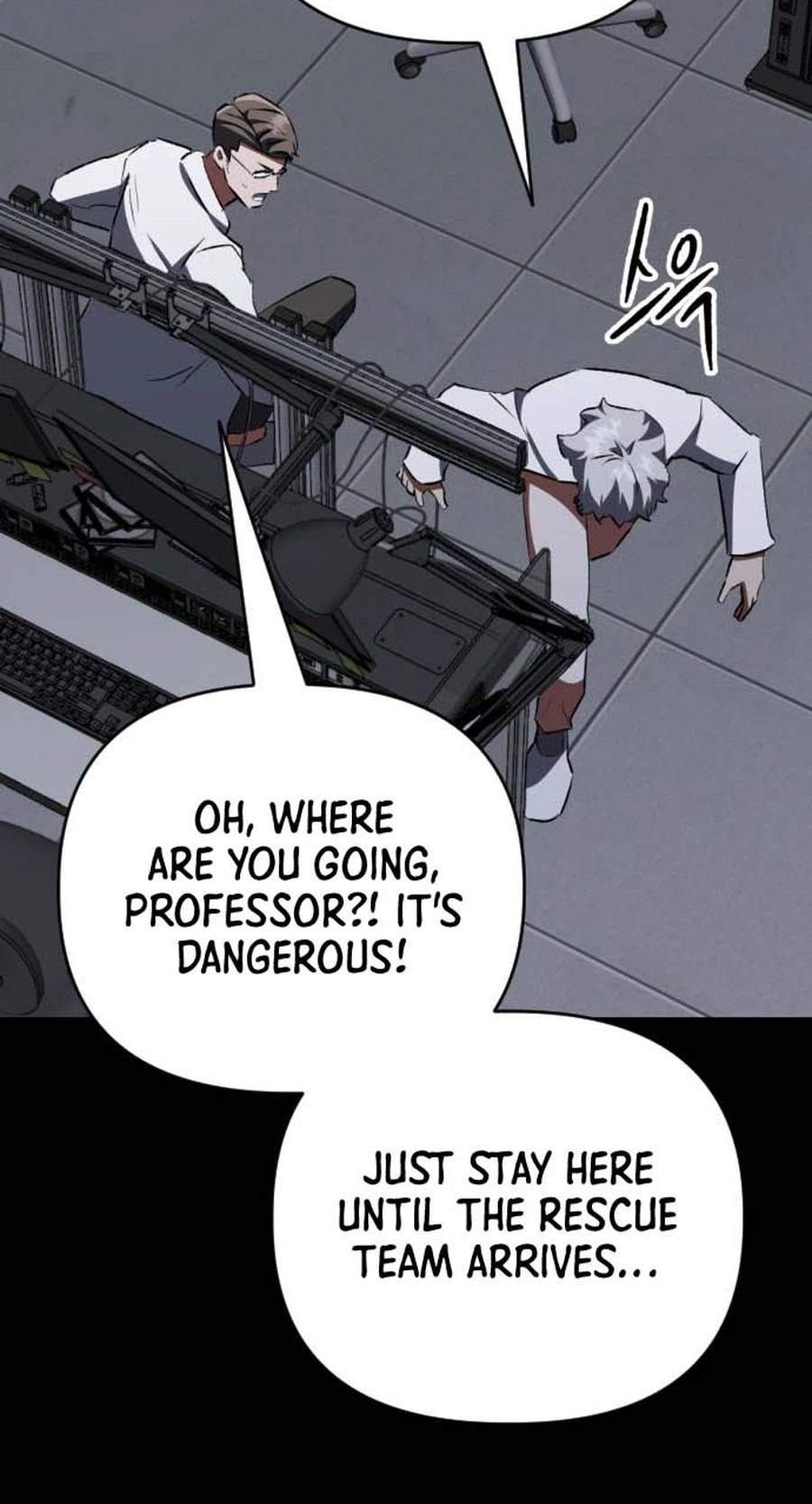 killing killer Chapter 135 page 77