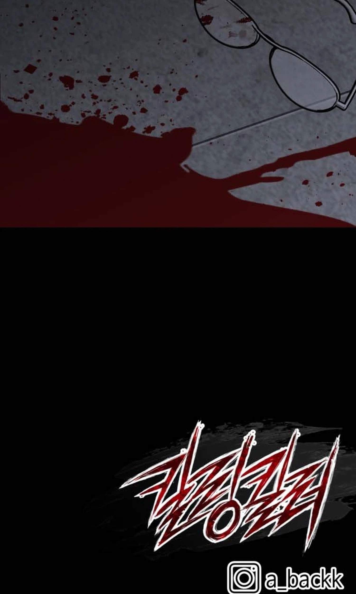 killing killer Chapter 135 page 87