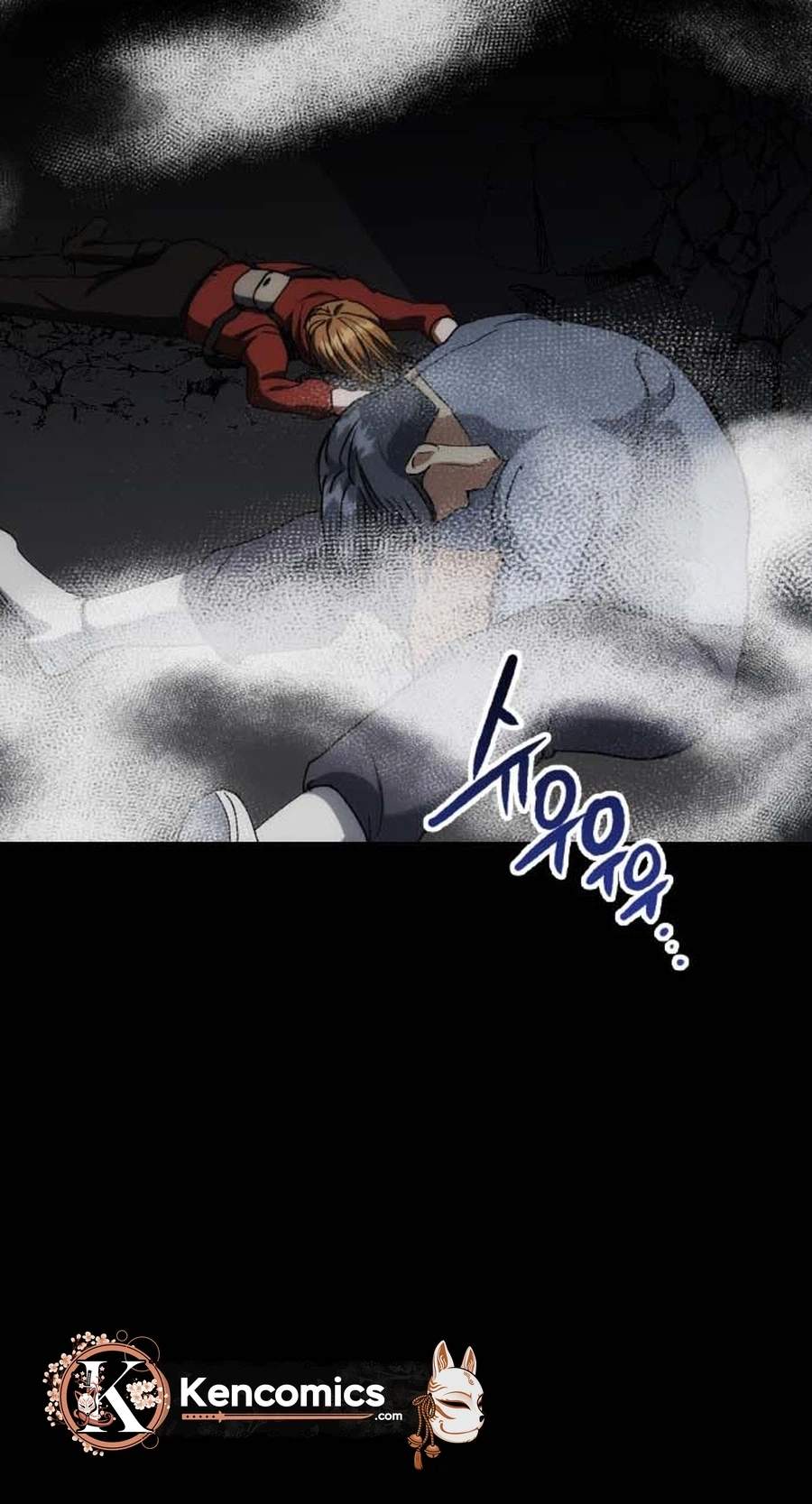 killing killer Chapter 136 page 51