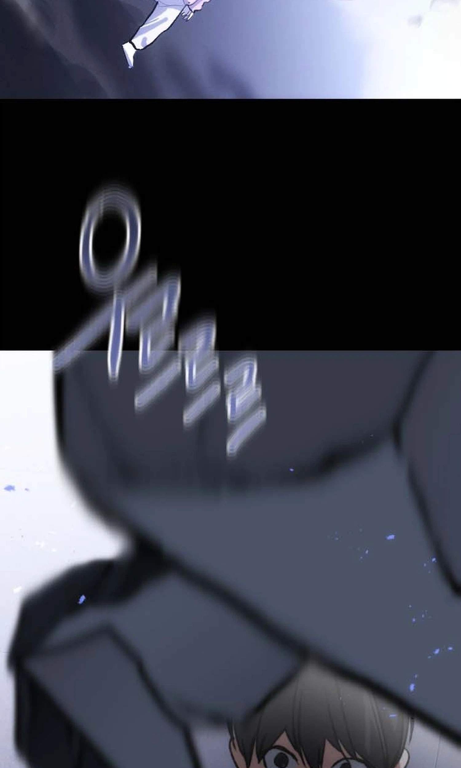 killing killer Chapter 136 page 102
