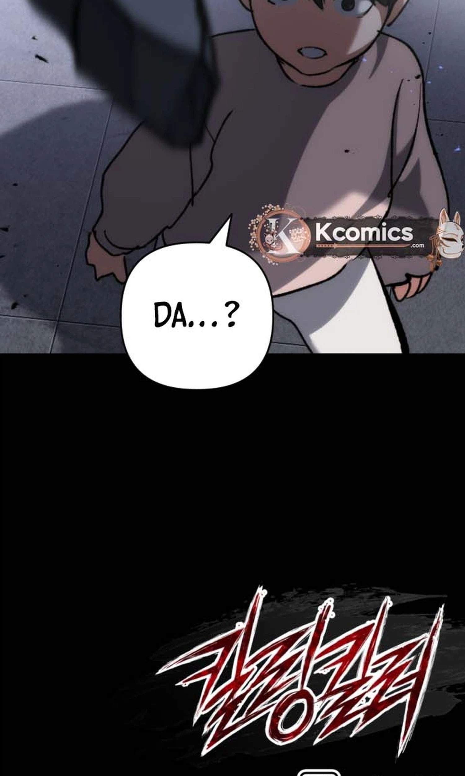 killing killer Chapter 136 page 103