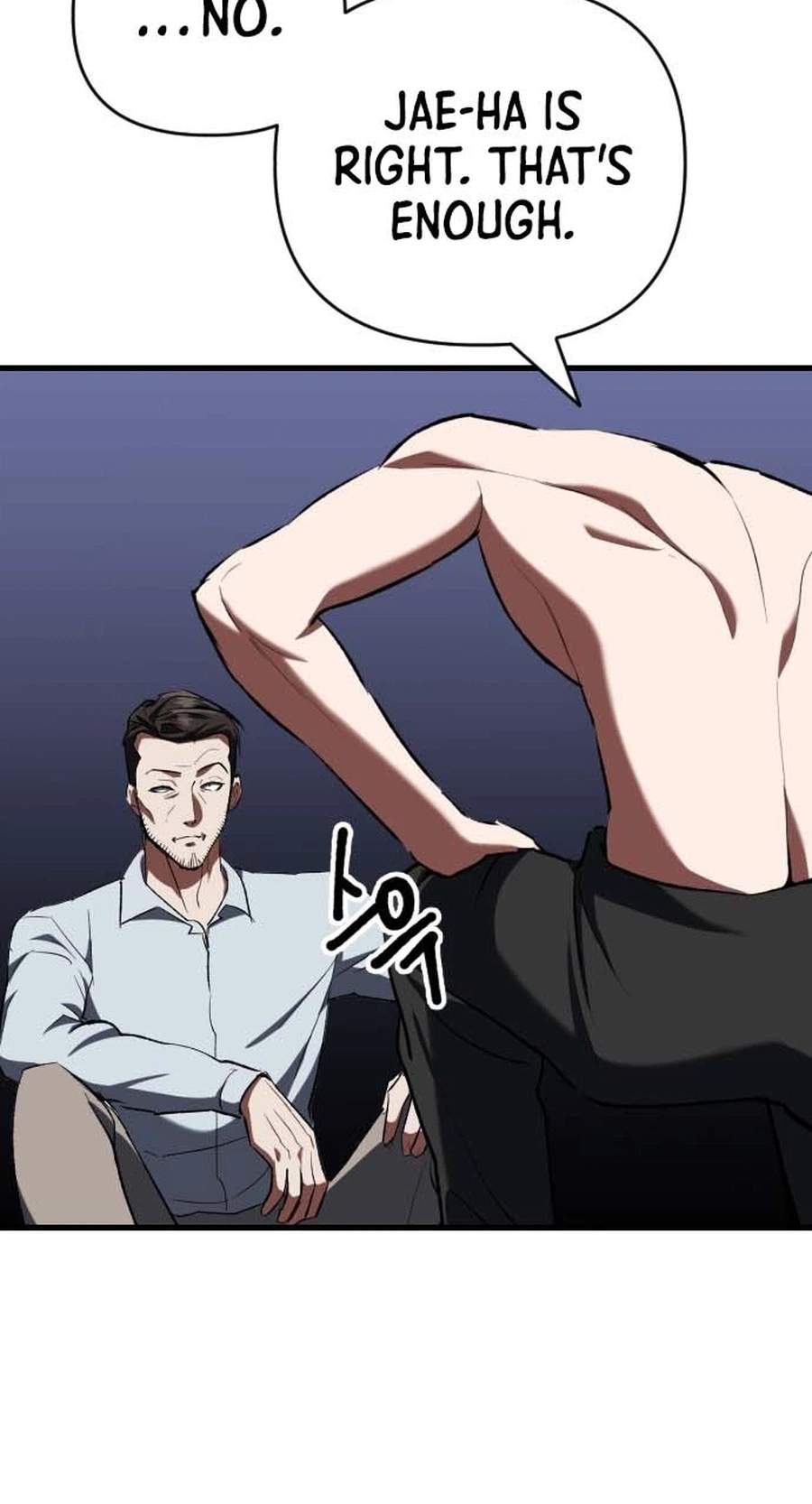 killing killer Chapter 137 page 48