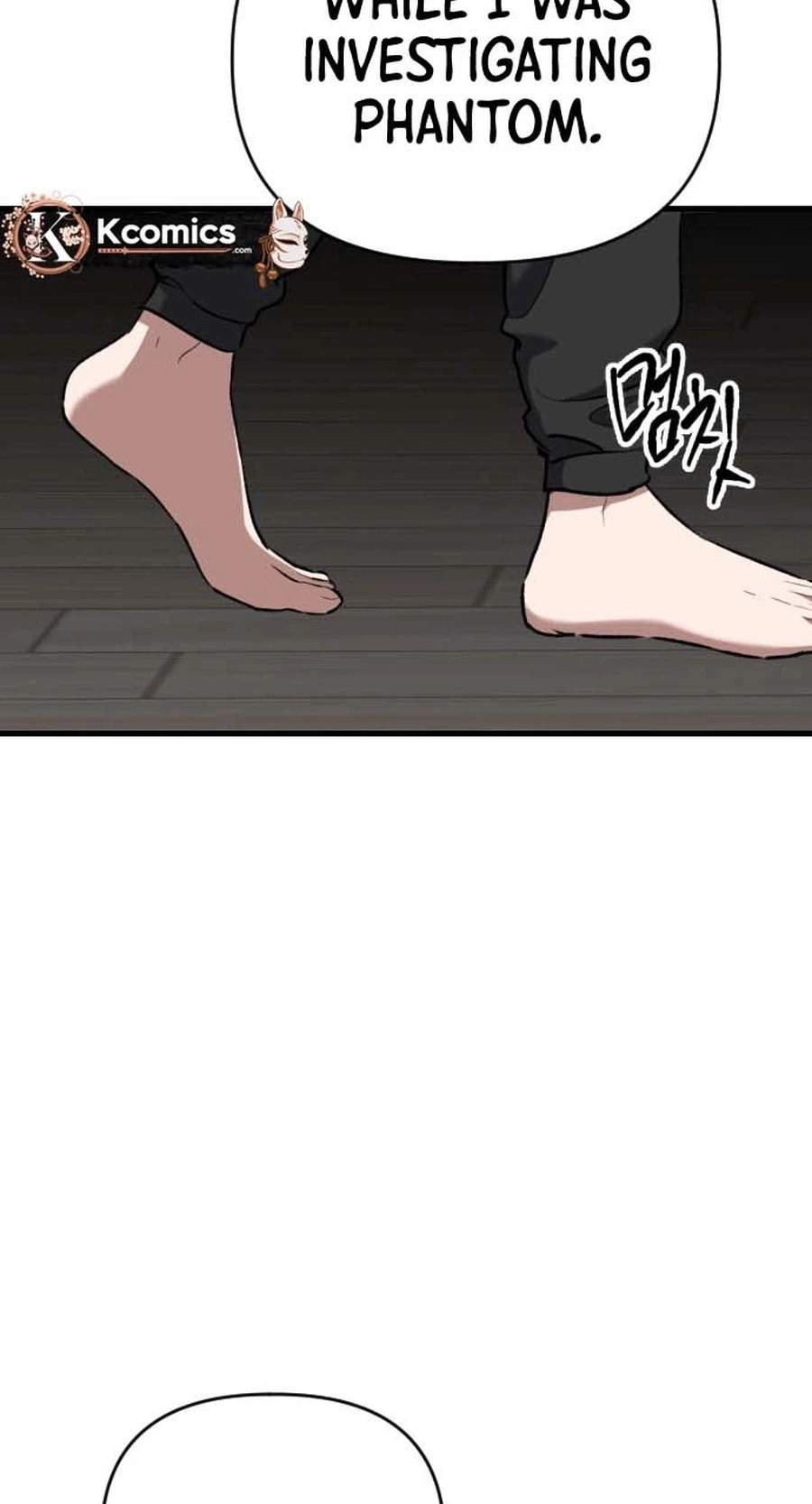 killing killer Chapter 137 page 54