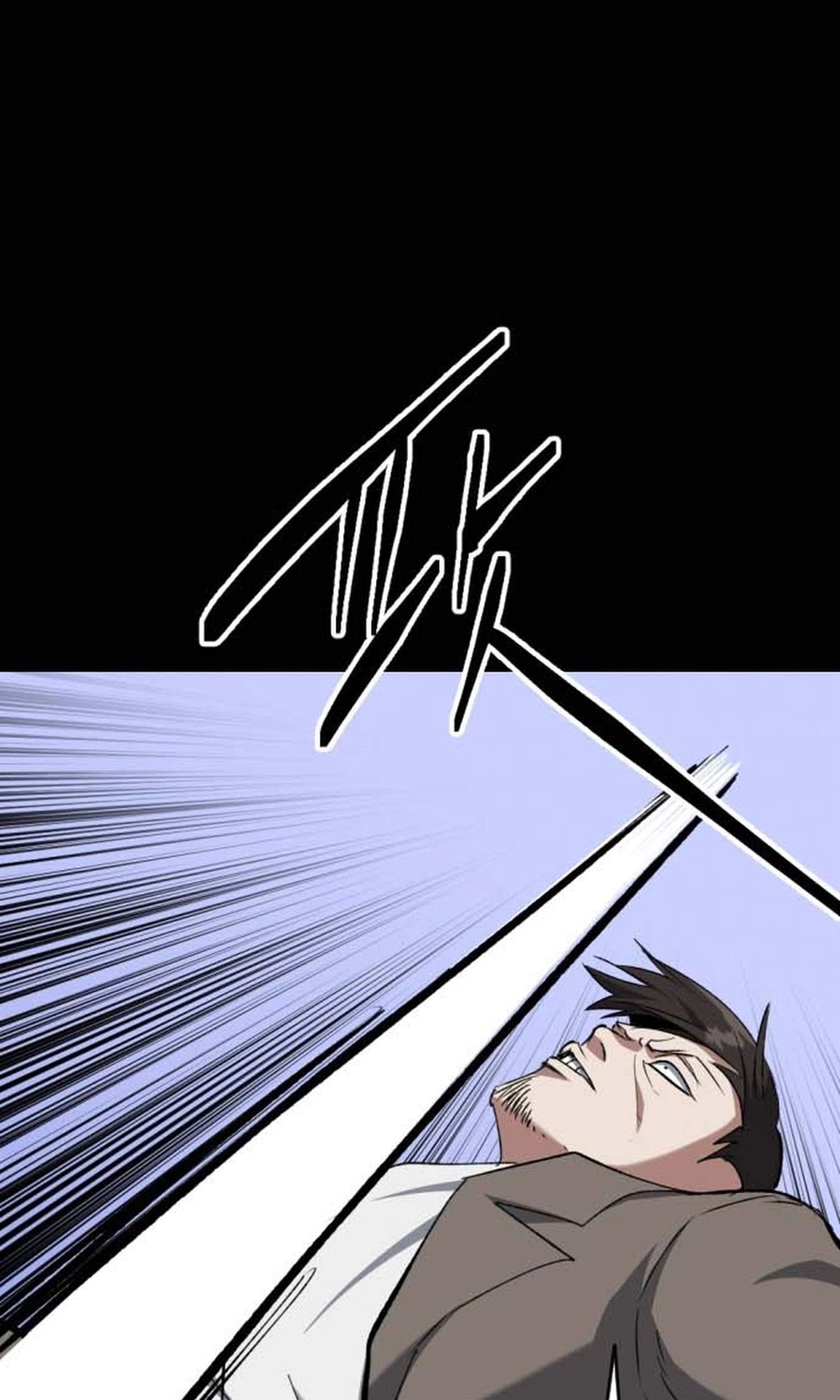 killing killer Chapter 138 page 3