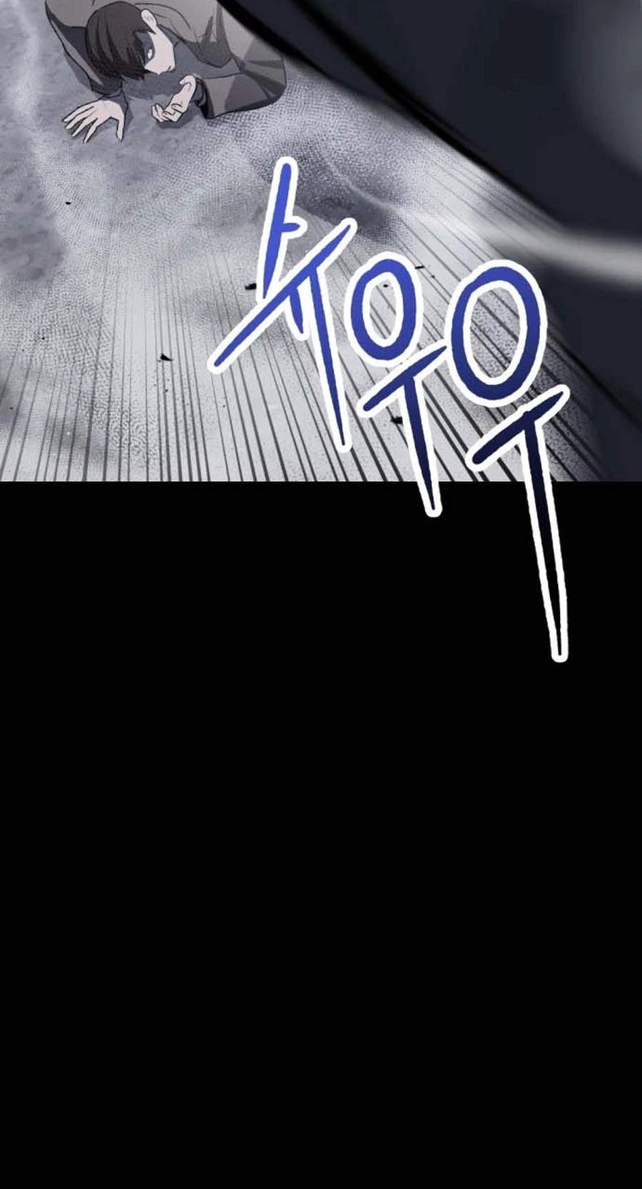 killing killer Chapter 139 page 11