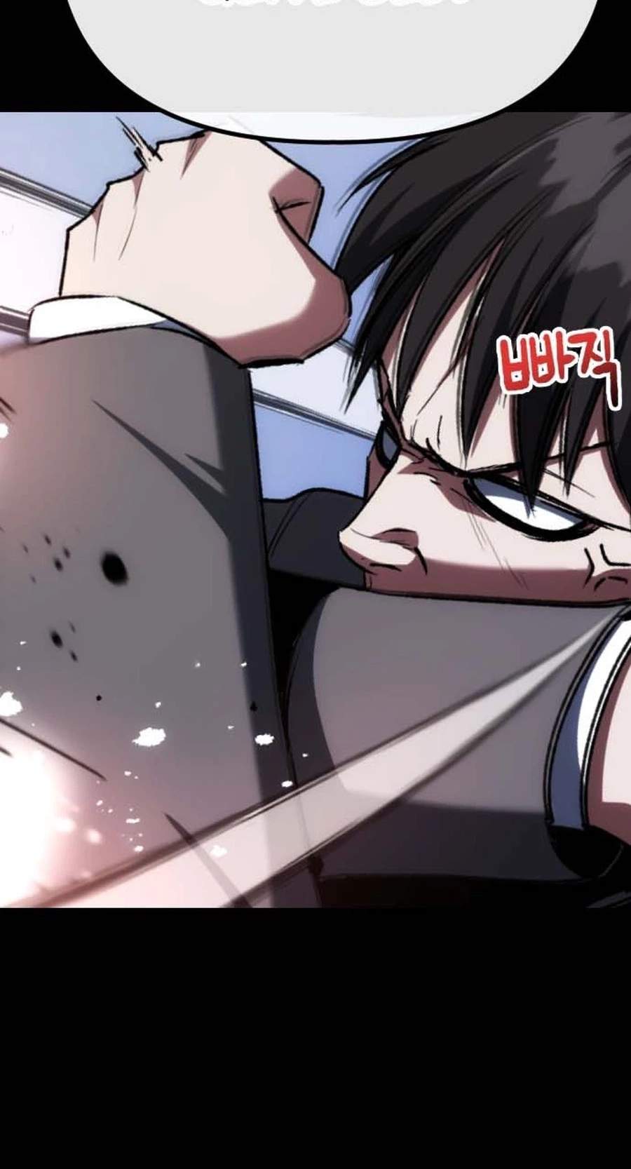 killing killer Chapter 139 page 28