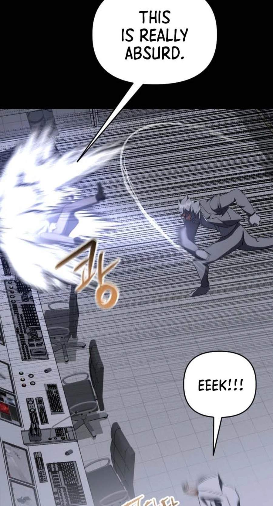 killing killer Chapter 139 page 77