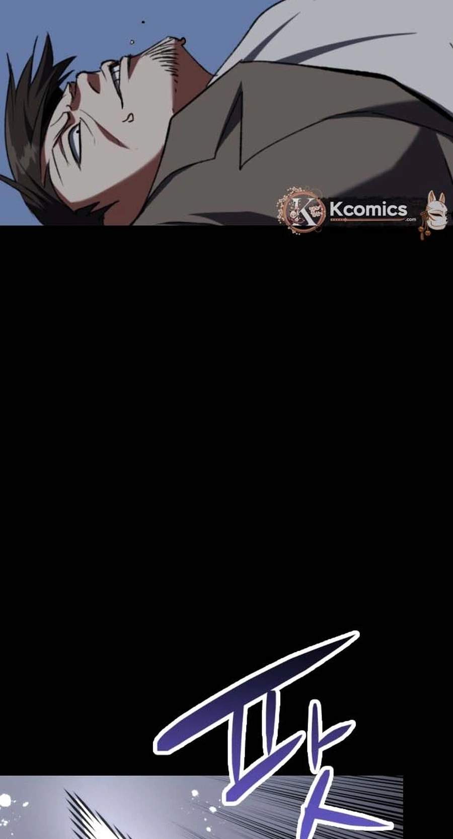 killing killer Chapter 139 page 84