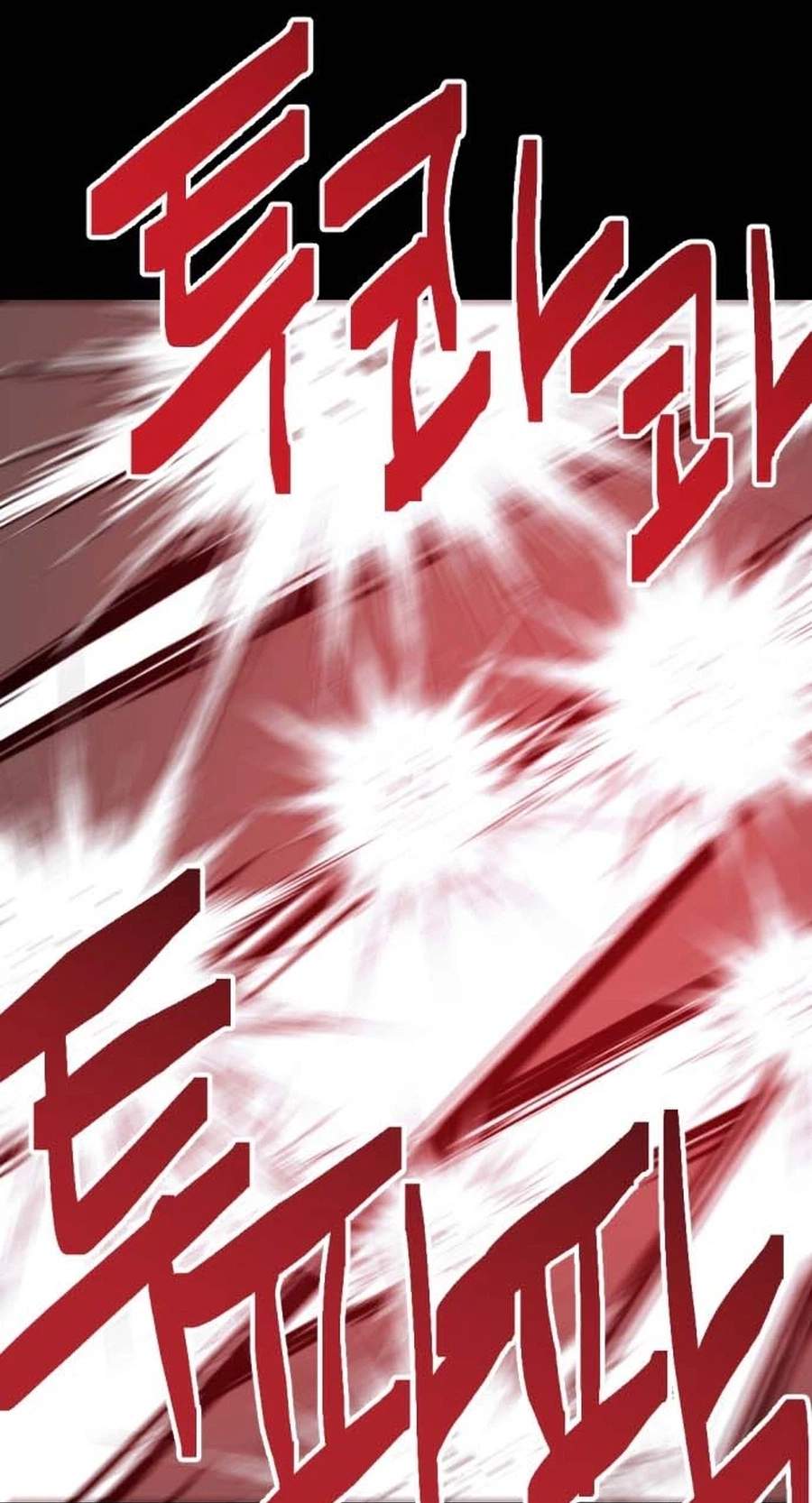 killing killer Chapter 139 page 88
