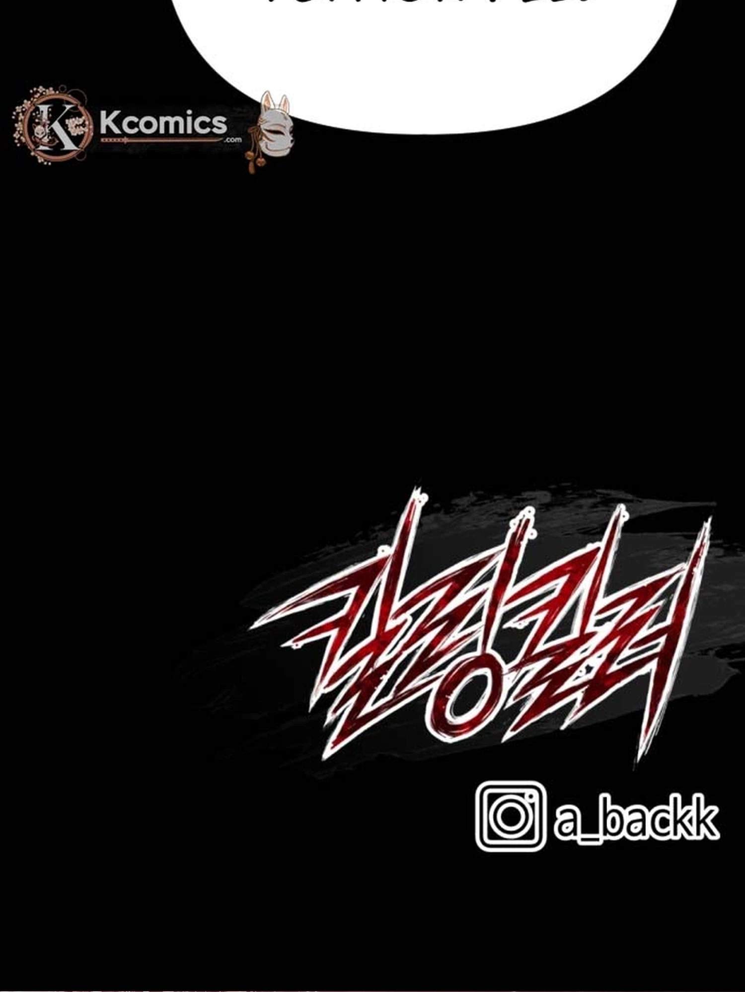 killing killer Chapter 139 page 93