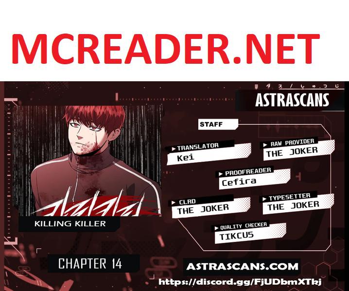killing killer Chapter 14 page 1
