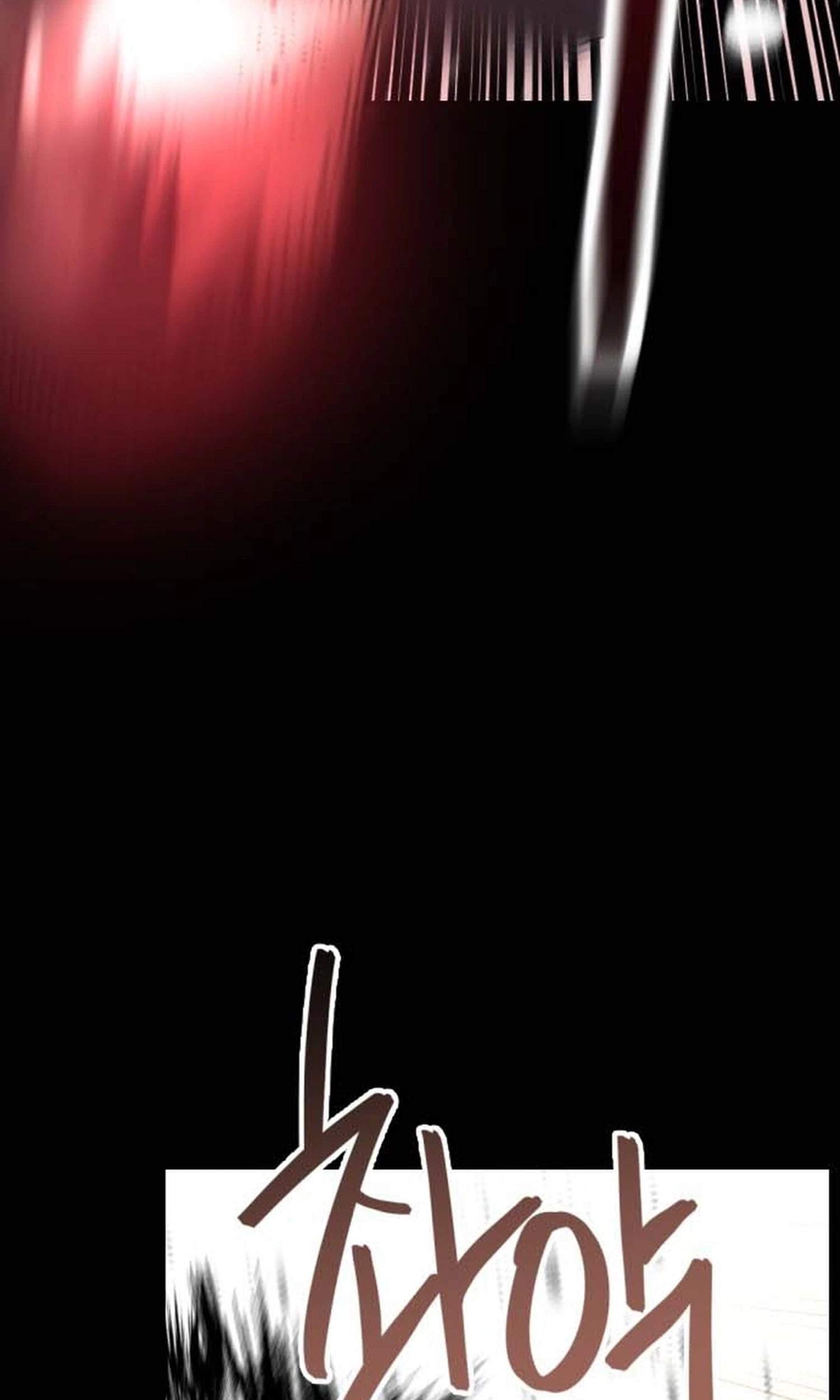 killing killer Chapter 140 page 7