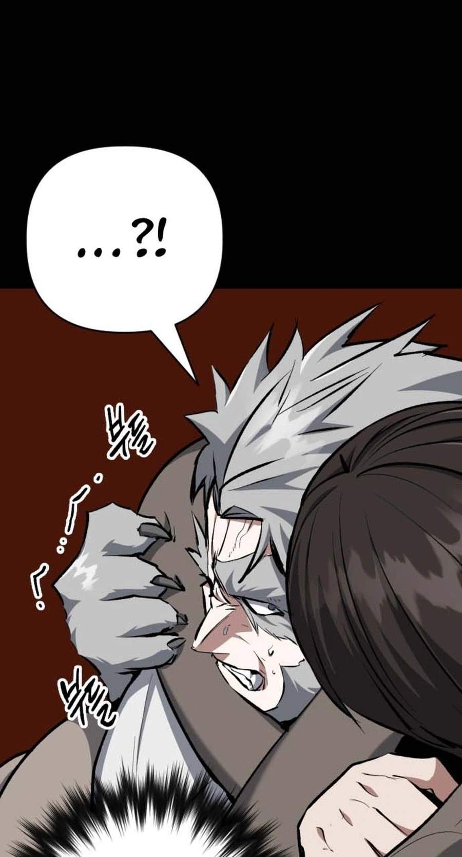 killing killer Chapter 140 page 22