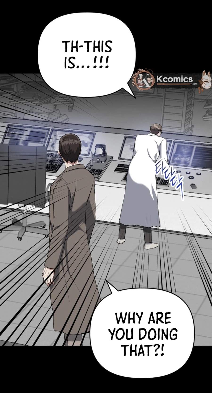 killing killer Chapter 141 page 55