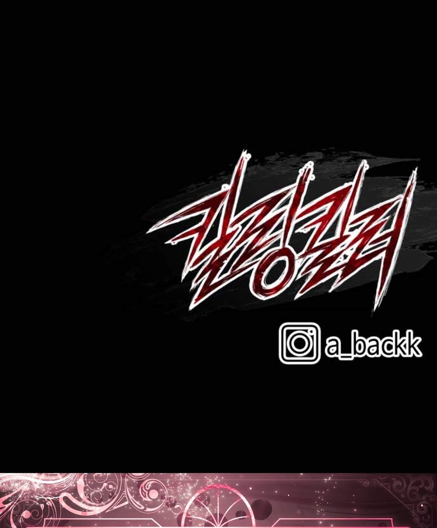 killing killer Chapter 141 page 69