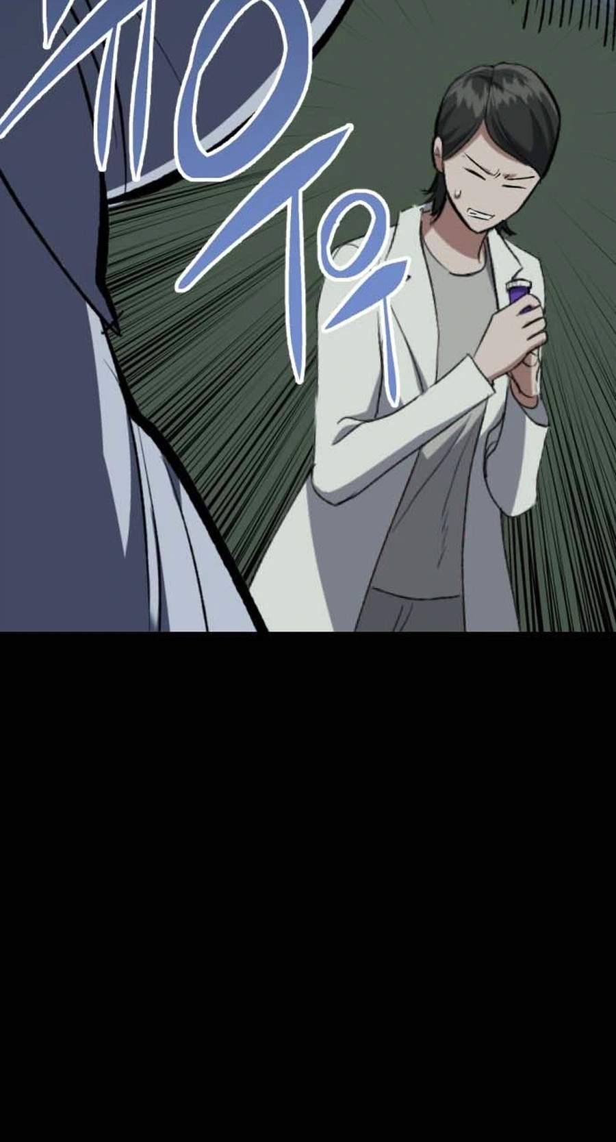 killing killer Chapter 142 page 14