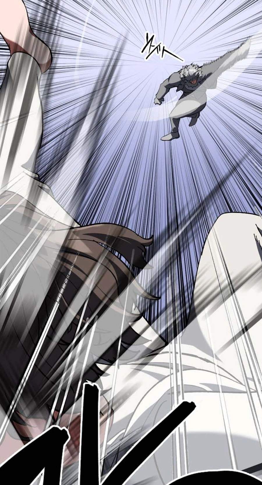 killing killer Chapter 142 page 32