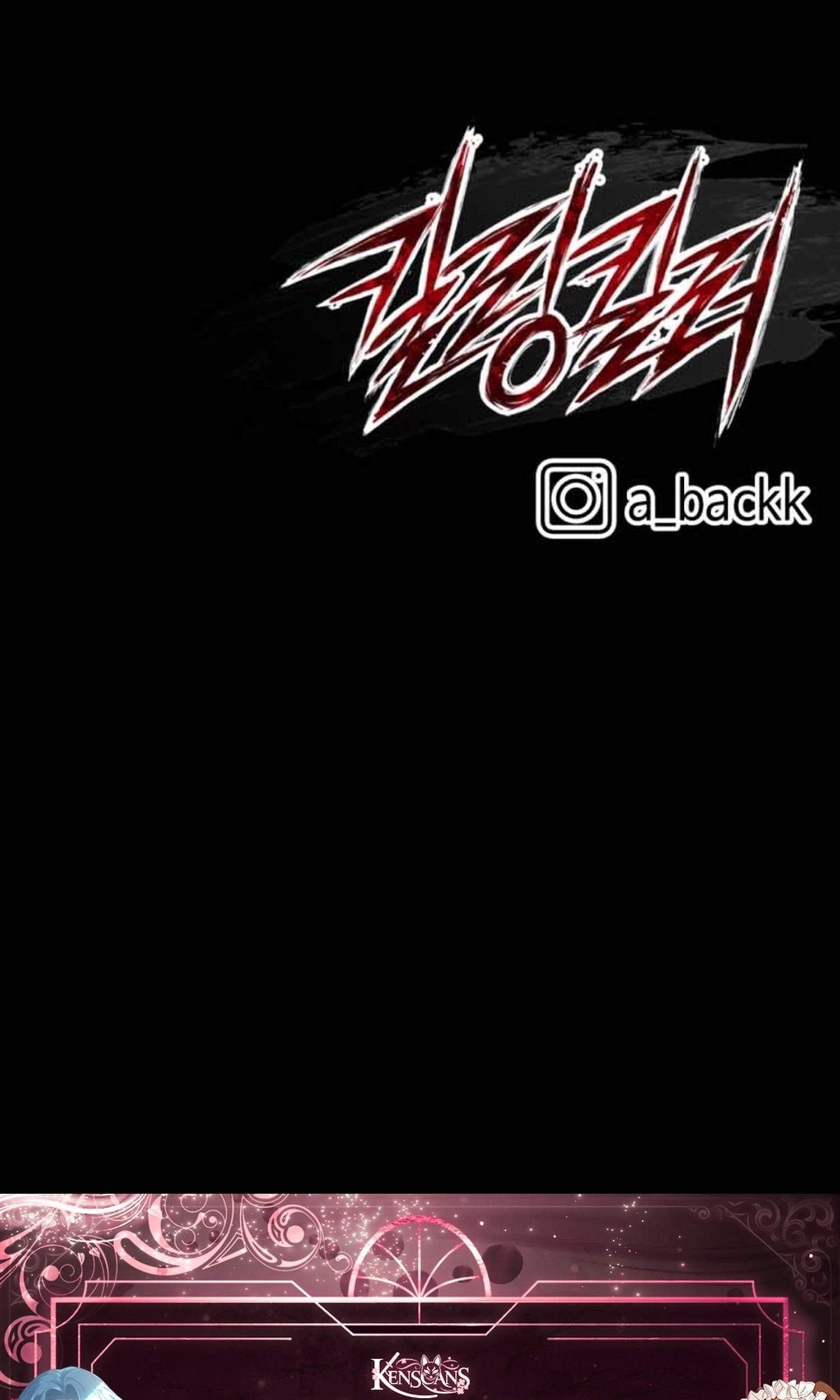 killing killer Chapter 142 page 87