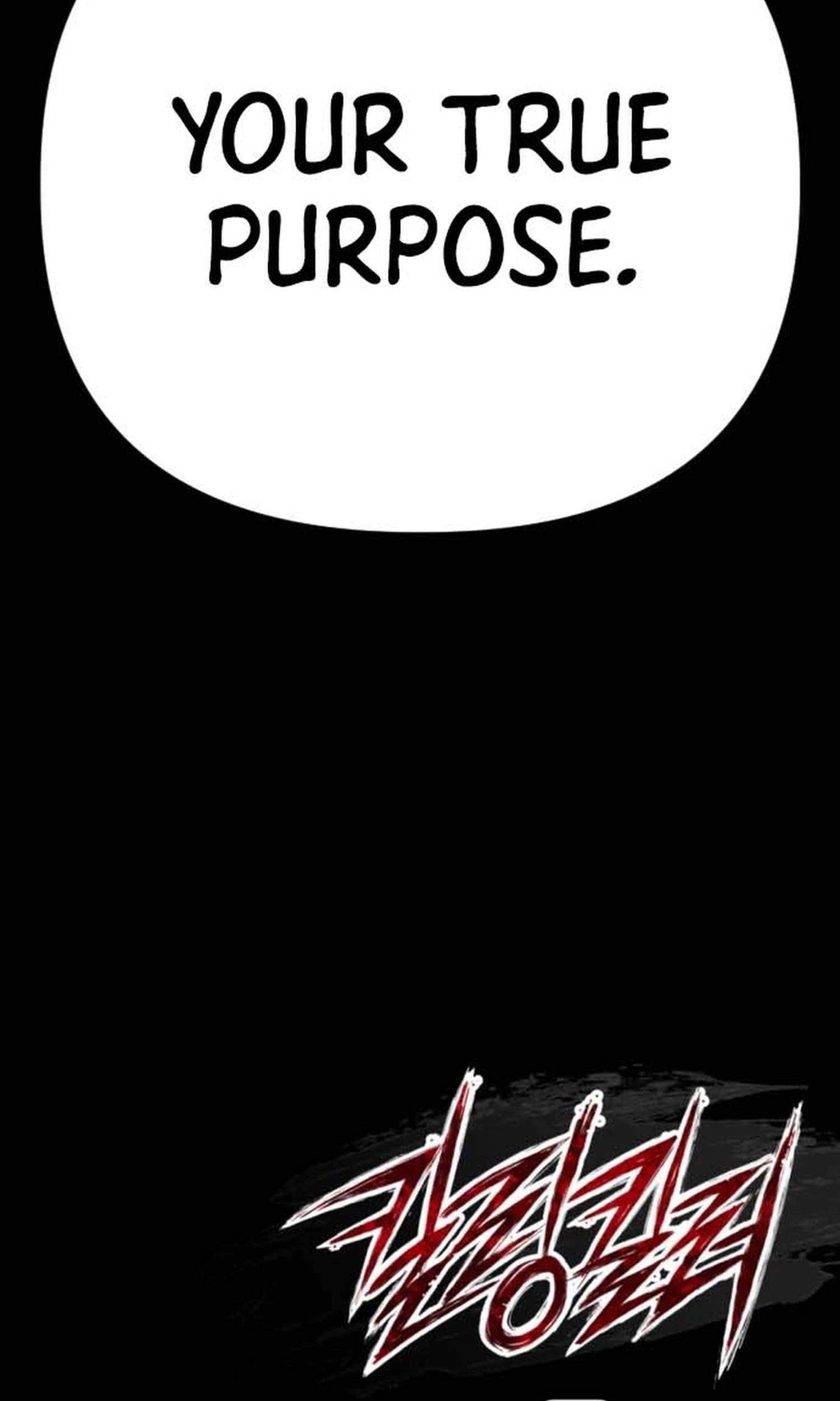 killing killer Chapter 143 page 103