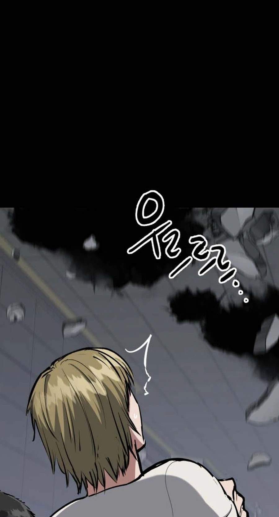 killing killer Chapter 144 page 51