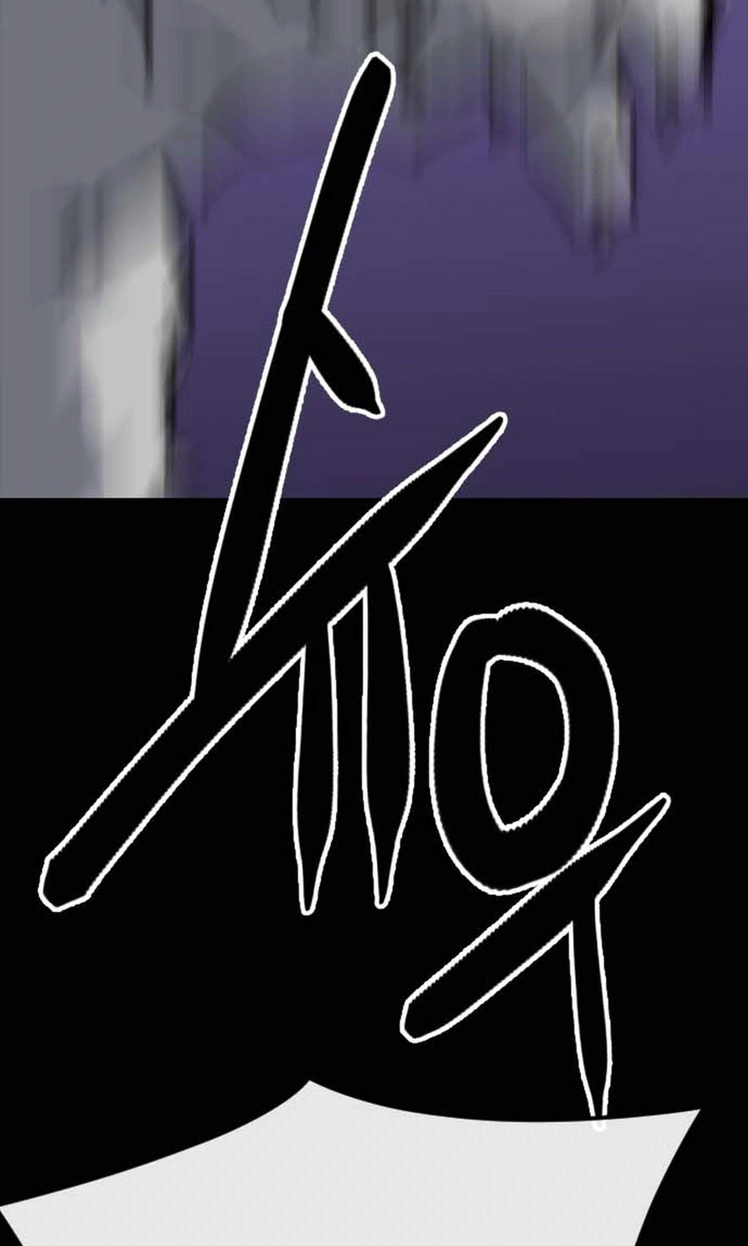 killing killer Chapter 145 page 9