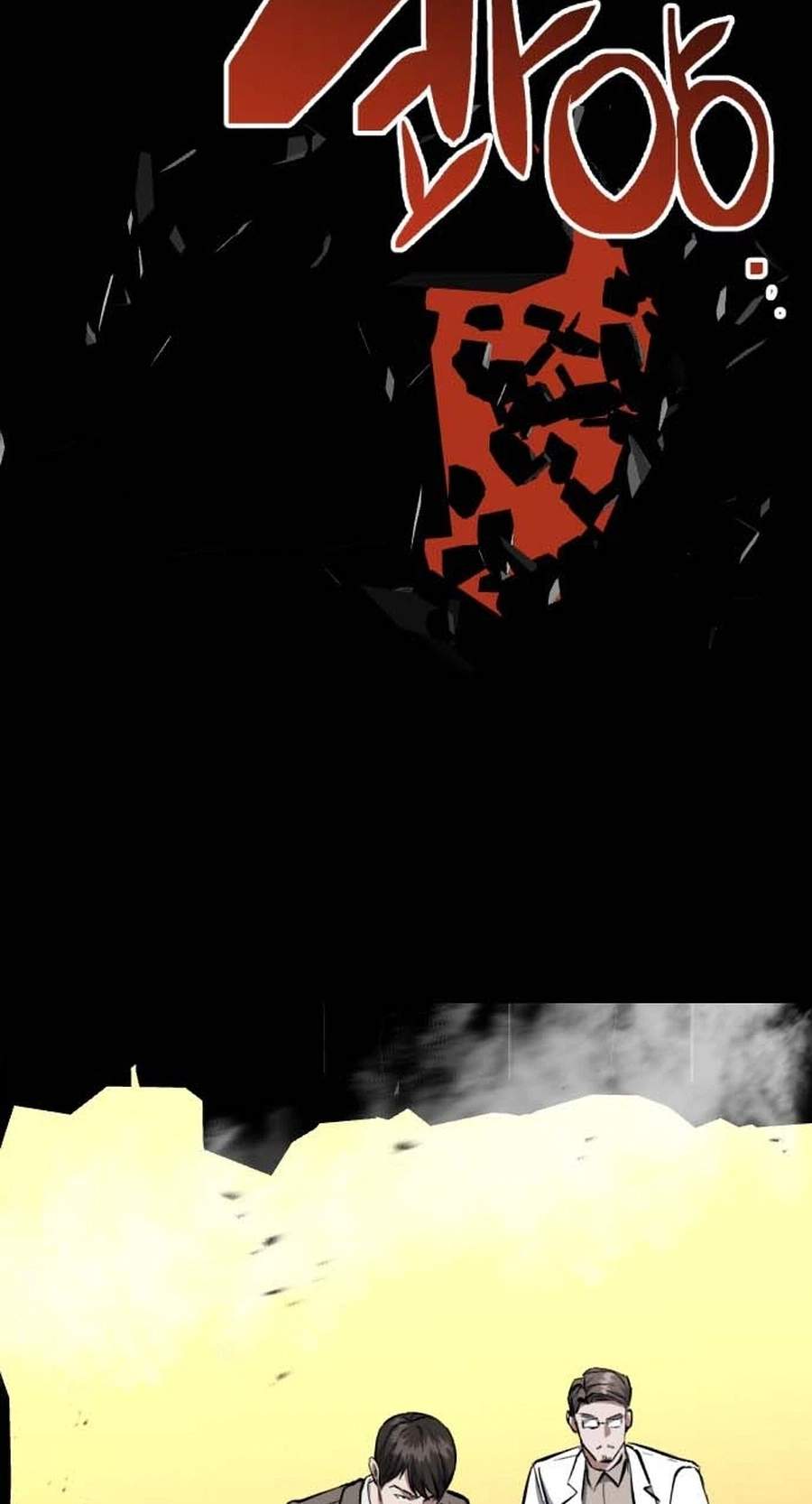 killing killer Chapter 145 page 21