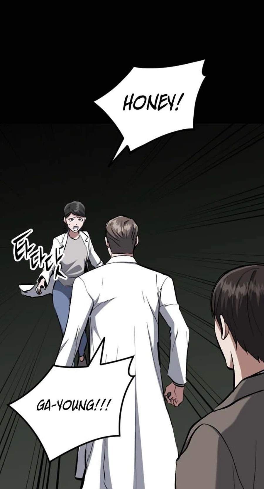 killing killer Chapter 145 page 43