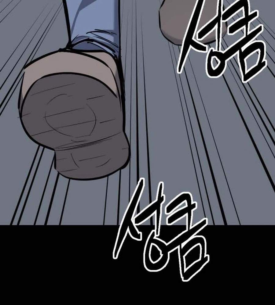 killing killer Chapter 145 page 49