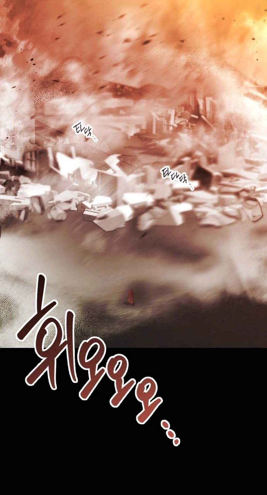 killing killer Chapter 145 page 91