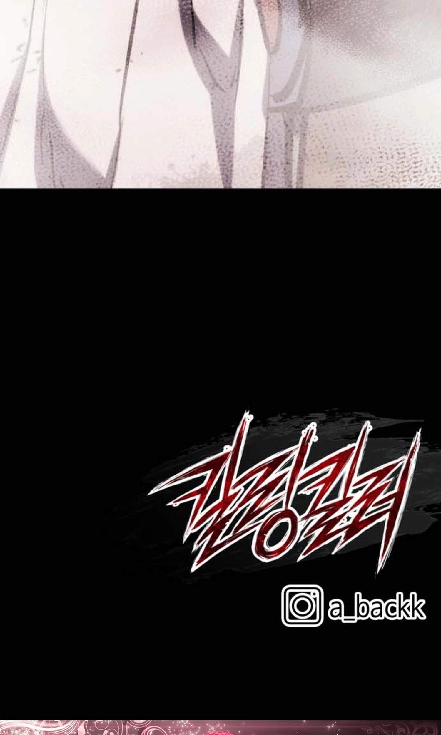 killing killer Chapter 145 page 103