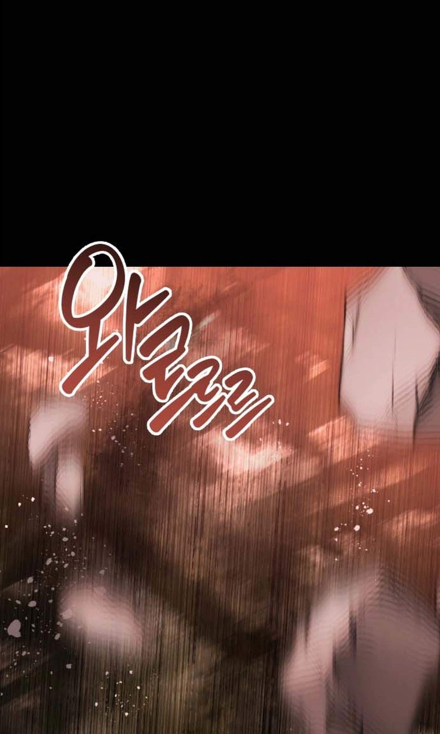 killing killer Chapter 146 page 2